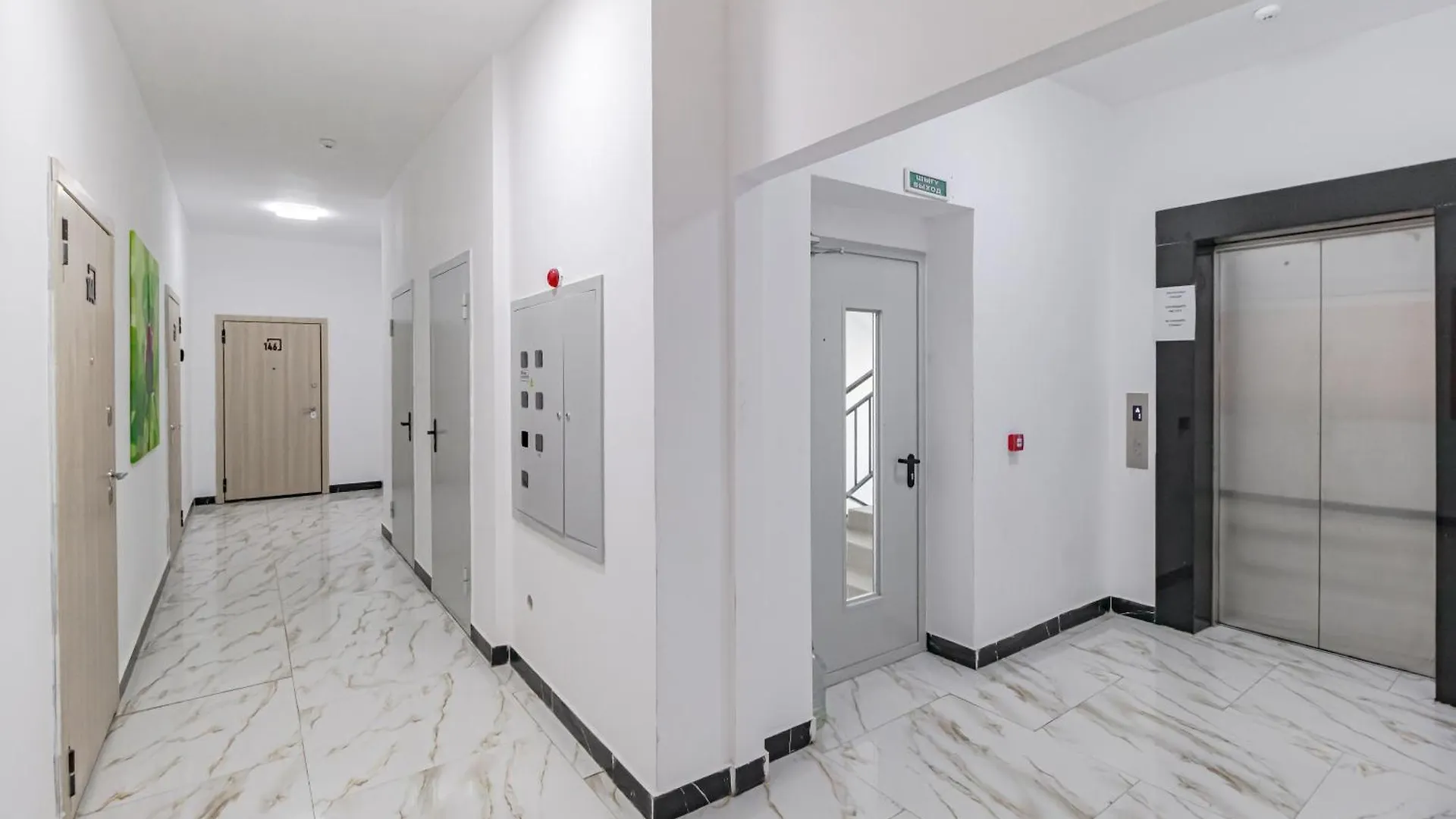 Апарты В Apple City Nur-Sultan  Apartment